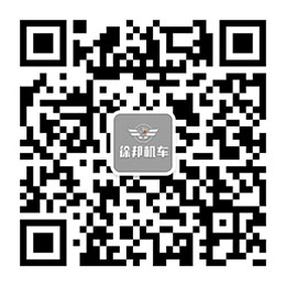 首页-徐邦电动车|徐州徐邦机车有限公司【官网】